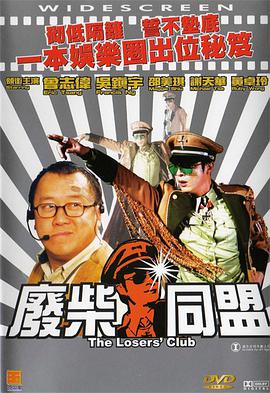 日韩欧美在线精品