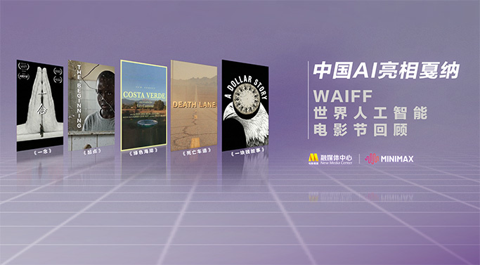 日韩欧美在线精品
